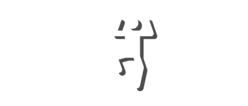 Friki Romania - Magazin online